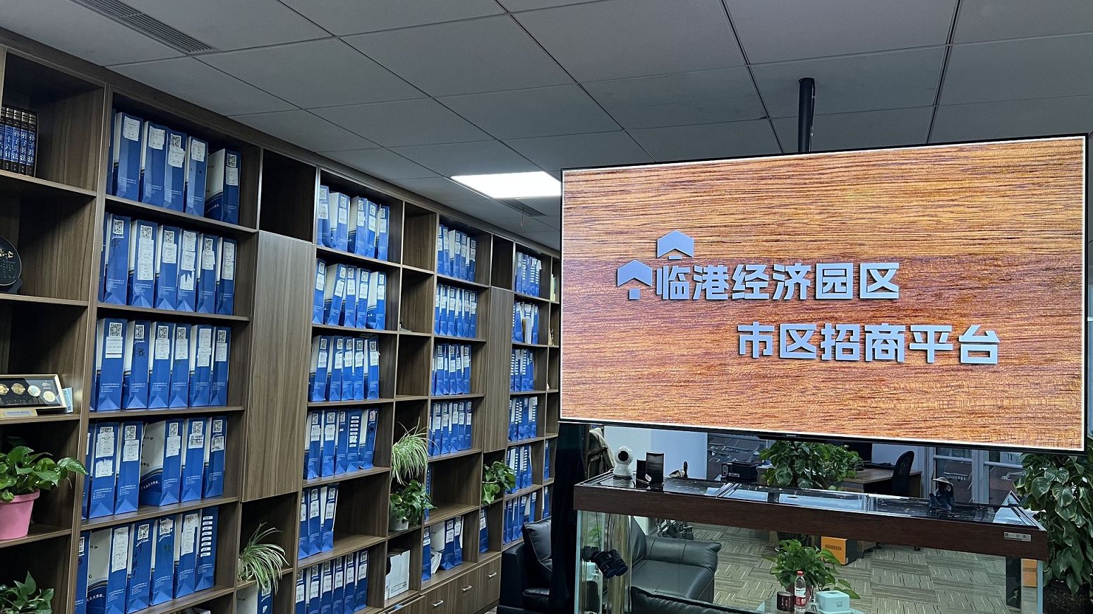 科技型中小企业认定的资格要求